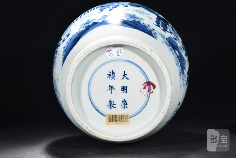 清 青花人物莲子罐 - 图11